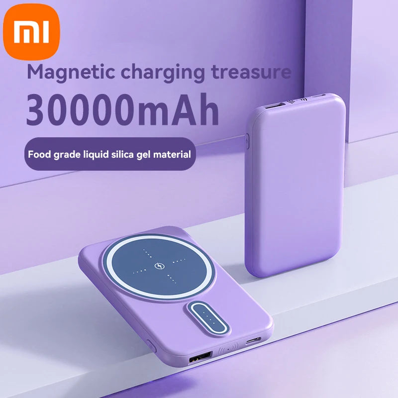 Xiaomi 30000mAh Power Bank Magnetic Wireless Charging Compact Lightweight Portable Super Fast Charging Mobile Phone Accessory